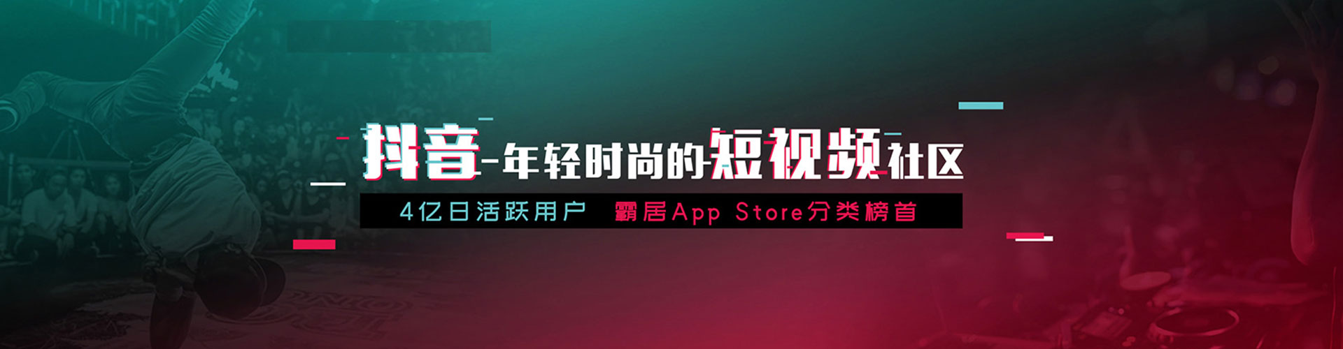 巫溪渠道开户返点
