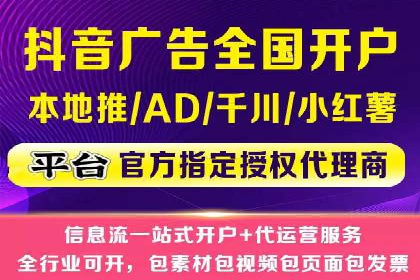 案例分享：百度推广优化，助力企业品牌建设